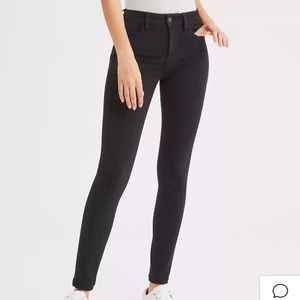 AE ne(x)t level super high-waisted jeggings 4 Long